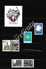 filatelistyka-znaczki-pocztowe-200
